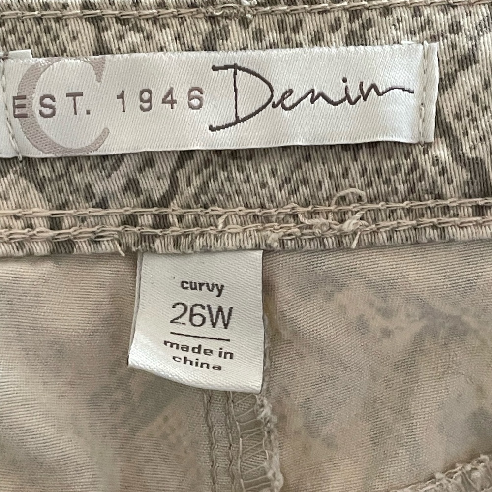 Snake print jeans